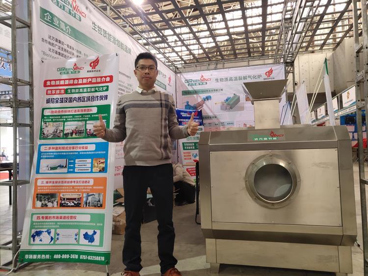2019 greenvinci exhibition-3.jpg 2019 greenvinci exhibition-3.jpg
